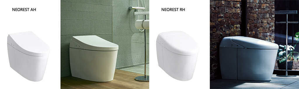 智能全自動電子坐便器「 NEOREST AH / RH 」