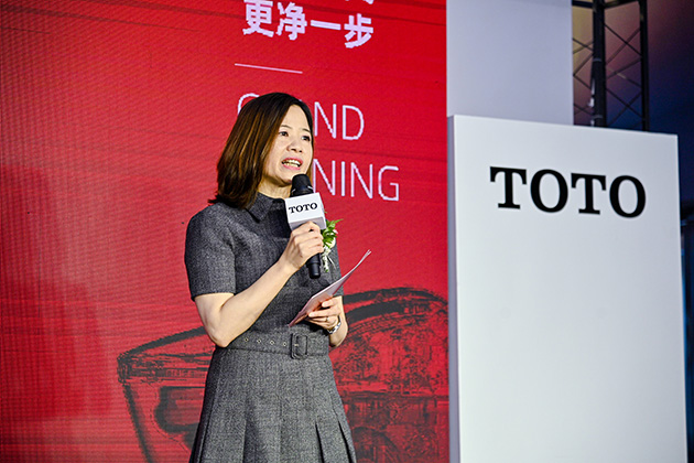 東箭集團副總裁姚建琴