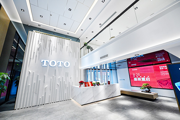 TOTO寧波旗艦店的門店設計