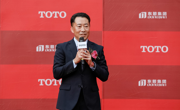 東陶（中國）有限公司總經理深澤徹