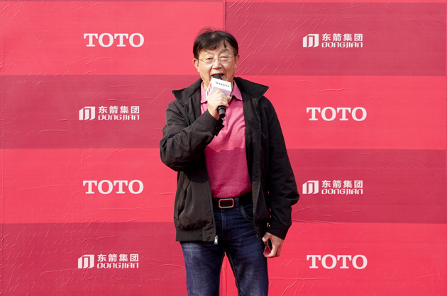 浙江省裝飾協會原會長惲稚榮