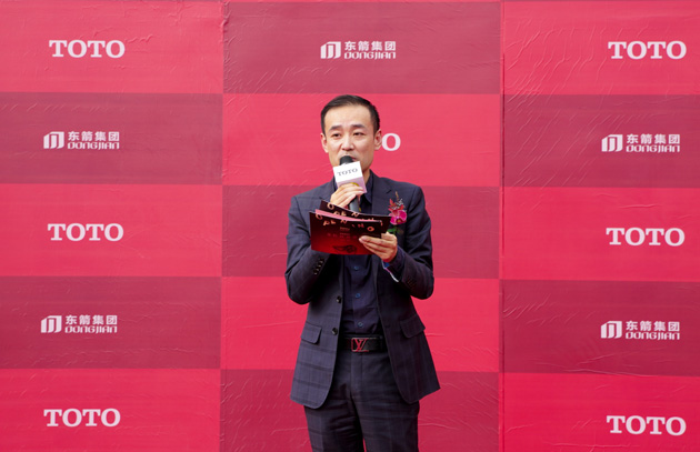 新時代家居生活廣場總經理張捷